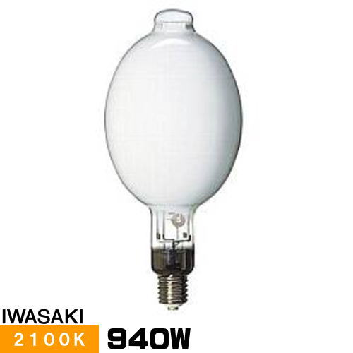 楽天市場】岩崎電気 高圧ナトリウムランプ ≪アイ サンルクスエース