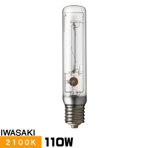 NH360LS 2個売り 岩崎電気 FECサンルクスエース NH360FLS (電球・蛍光灯) 価格