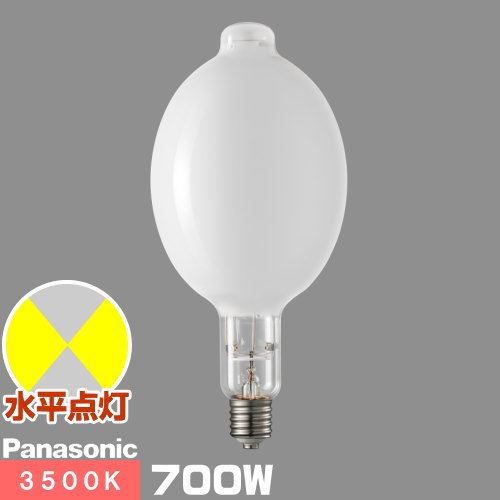 pansonic マルチハロゲン灯 MT1500B/BHSCM/N 5個 楽天市場】(メーカー在庫限り)パナソニック MT1500B/BHSCM/N マルチ