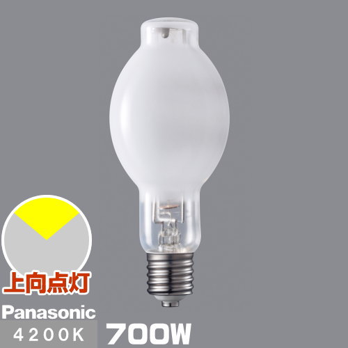 楽天市場】パナソニック マルチハロゲン灯（水銀灯系） E39口金