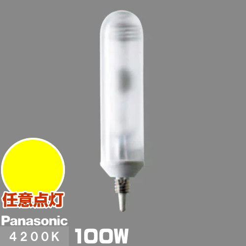 楽天市場】(メーカー在庫限り)パナソニック MT70FCE-W/N
