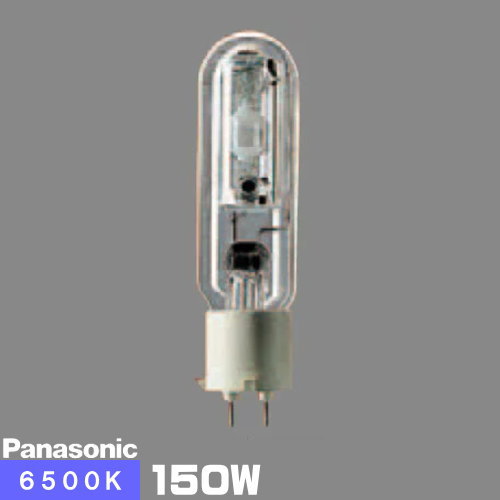(メーカー在庫限り)パナソニック MT150E-D-PG/N スカイビーム (旧形番：MT150E-D/PG)｜ライズラン