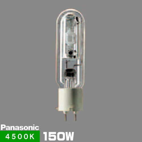 (メーカー在庫限り)パナソニック MT150E-W-PG/N スカイビーム (旧形番:MT150E-W/PG)|ライズラン