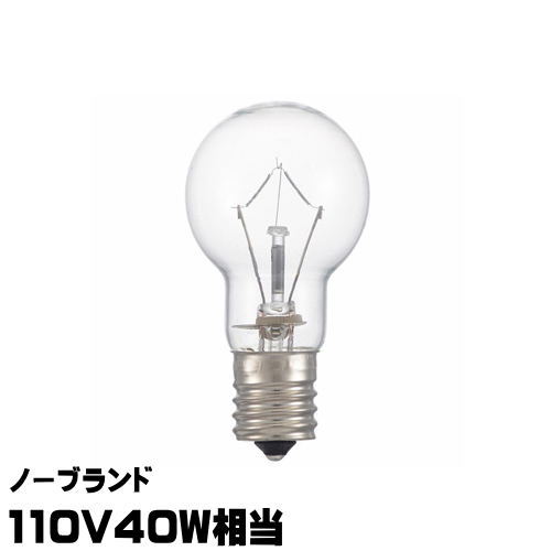 蛍光灯・電球 NEC FCL30EX-N/28-X 楽天市場】ホタルクス(NEC) FCL30EX-N/28-XL2 環形 蛍光灯 蛍光