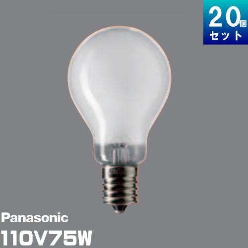 楽天市場】パナソニック LDS110V90W・W・K ミニクリプトン電球 100形