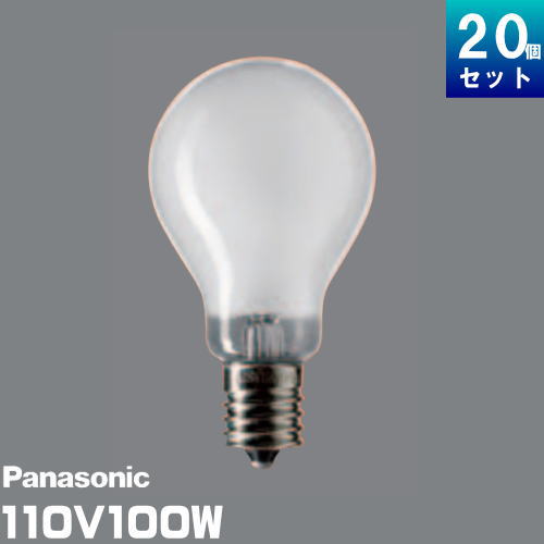 楽天市場】パナソニック LDS110V54W・W・K/25K ミニクリプトン電球 60 