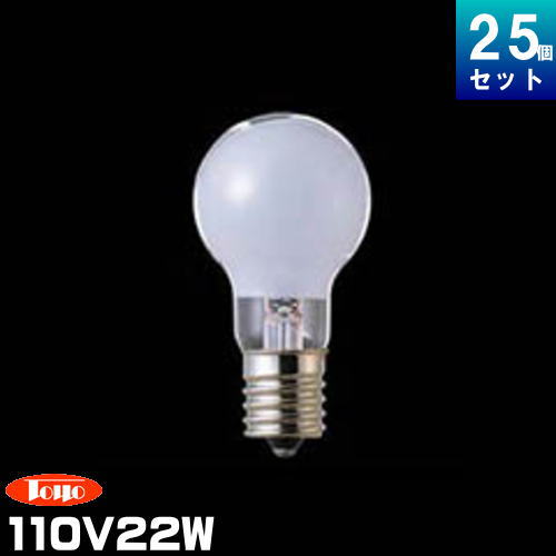 楽天市場】東洋ライテック KR110V54WW/TC ミニクリプトン電球 60形 