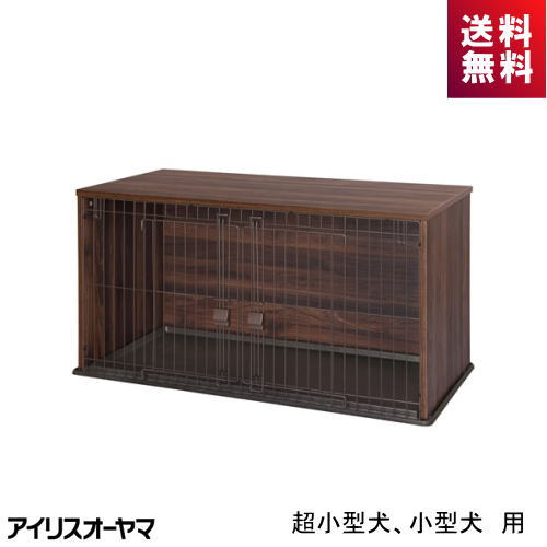 引取限定アイリスオーヤマペットサークルNSPC-1200超美品 ナチュラルファニチャーペットサークル NFPC-1200 ナチュラル