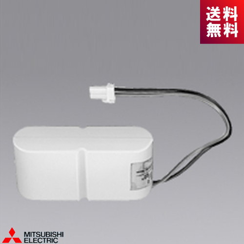 三菱 4N23DA 非常灯 交換用電池|ライズラン