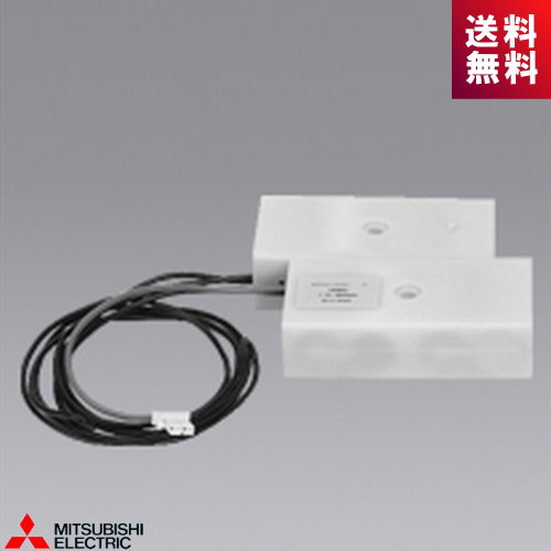 三菱 7N30DA 非常灯 交換用電池｜ライズラン