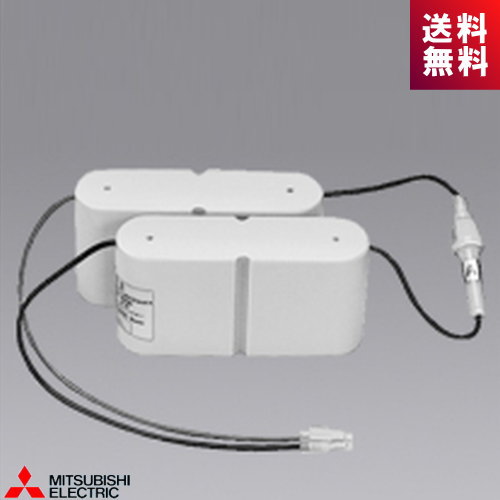 三菱 9N19EA 非常灯 交換用電池｜ライズラン