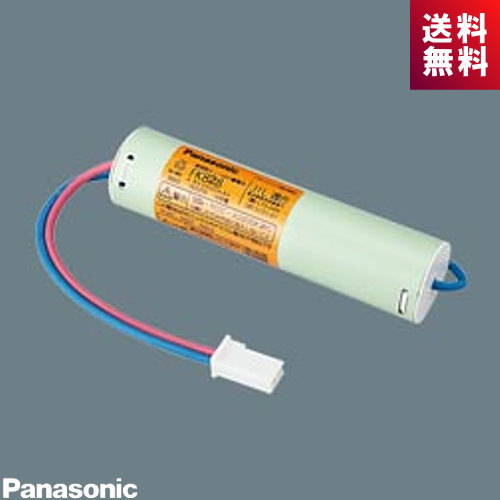 楽天市場】パナソニック FK819 非常灯 交換用電池 ニッケル水素蓄電池