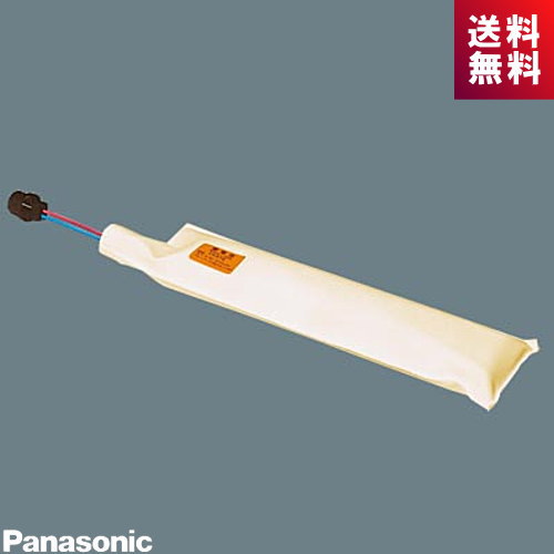 パナソニック FK835W 非常灯 交換用電池 ニッケル水素蓄電池