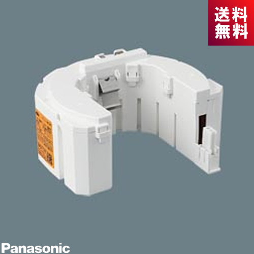 パナソニック FK845N 非常灯 交換用電池 ニッケル水素蓄電池 (FK697N の代替品)
