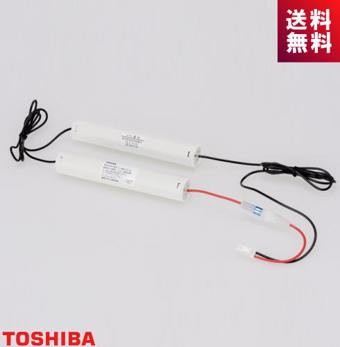 東芝 2-3HR-CY-LEMB 非常用照明装置手道具 取り替えっこ用乾電池 取りつくろう用蓄電池 ＮｉH独居室 7.2V 3000mAh