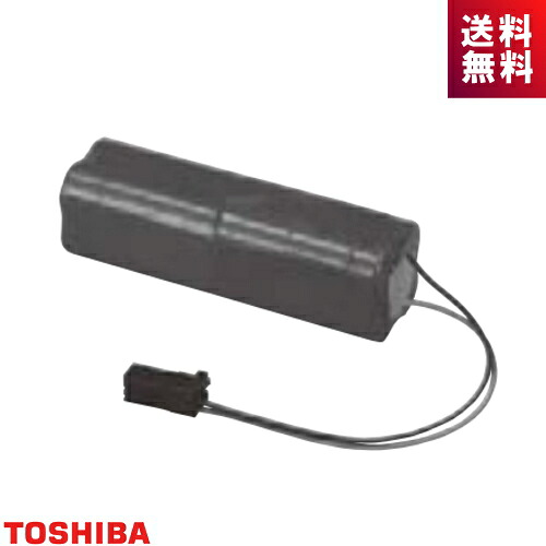 東芝 7HR-AG-TLB 誘導灯・非常用照明器具の交換電池｜ライズラン