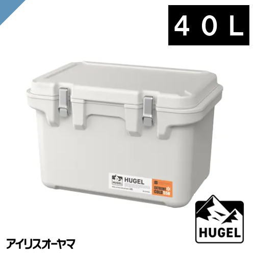 HUGEL ヒューゲル 真空断熱クーラーボックス 40L VITC-40 ホワイトアッシュ VITC-40-WA アイリスオーヤマ｜ライズラン
