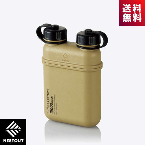 新品未開封 エレコム NESTOUT モバイルバッテリー 15000mAh NESTOUT モバイルバッテリー 15000mAh - STANDARD point