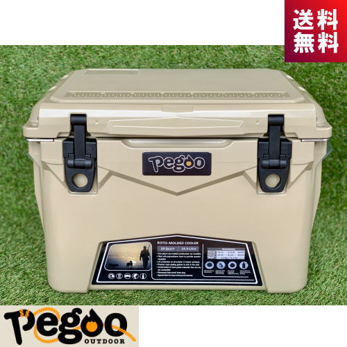 pegoo Hard Cooler Box ハードクーラーボックス 20QT SD サンド色 ペグー 内容量18.9L