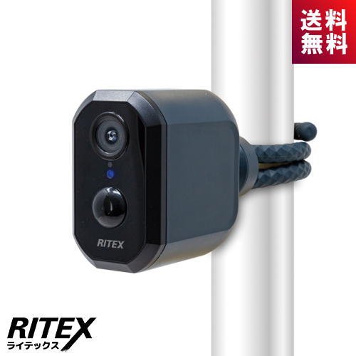 ライテックス 申し受ける式どこでも検出器Wi-Fi写真機 C-RC7200 申し受ける式 架線不必要 CRC7200 RITEX ムサシ musashi