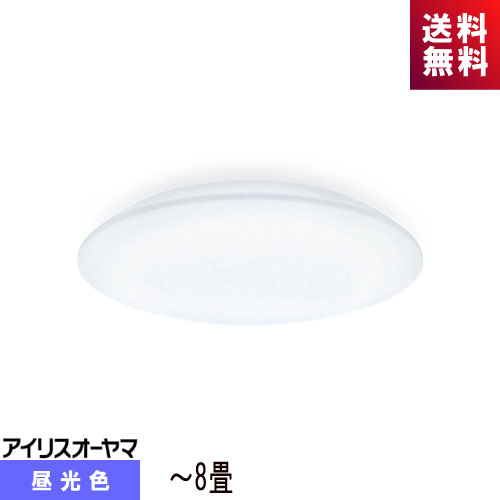 アイリスオーヤマ CEA-2308D LEDシーリング 8畳 調光タイプ CEA2008D後継 SeriesL