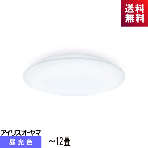 アイリスオーヤマ CEA-2312D LED最高限度 12畳 調光印字機 CEA2012Dあと継ぎ SeriesL