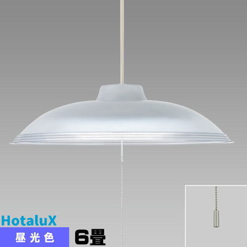 蛍クス(旧NEC) HCDA0651-X LEDシャンデリヤ 6畳 昼光色 「2台まとめ買い」