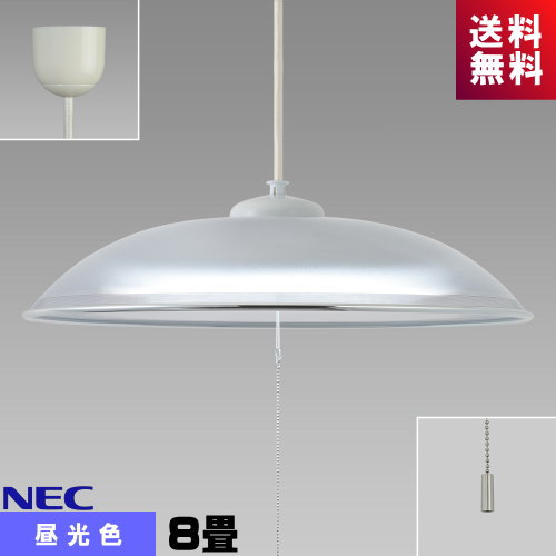 n-hcdb0853x.jpg