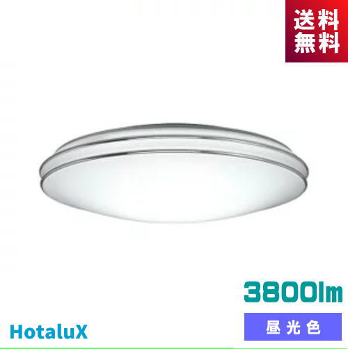 蛍クス NEC HLDC08252 LED最高限度点火装置 8畳 調色 調光 スリープタイマー 遠隔操作付 日本製 5年引きうける 節電 虫が入りにくい 工事不必要 末たのもしい 飾り気の無い滑りだし