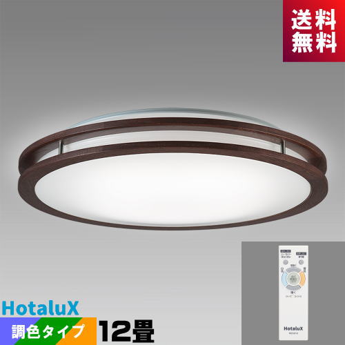 n-hldc12304sg.jpg