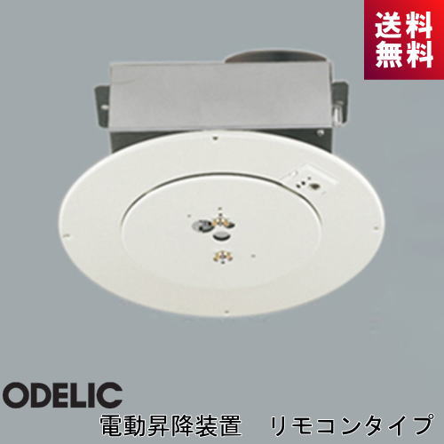 o-oa076220p1.jpg