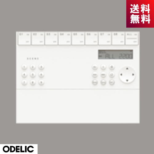 楽天市場】ODELIC(オーデリック)CONNECTED LIGHTING専用壁掛調光