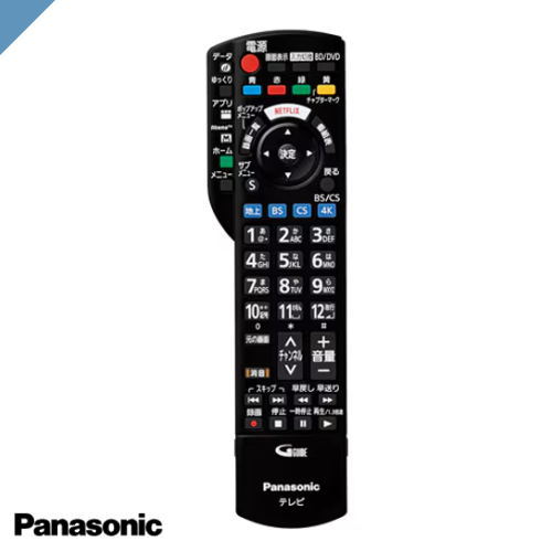 楽天市場】リモコン テレビ パナソニック ビエラ N2QBYA000063 純正