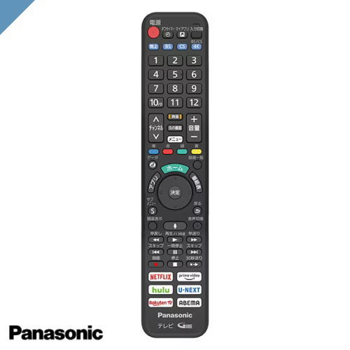 【Panasonic】液晶テレビ 43v型 2023年製 ビエラ リモコン付属 p-n2qbya000043.jpg