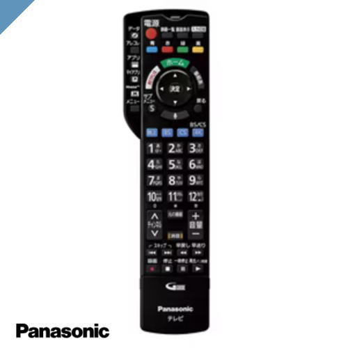楽天市場】リモコン テレビ パナソニック ビエラ N2QBYA000063 純正