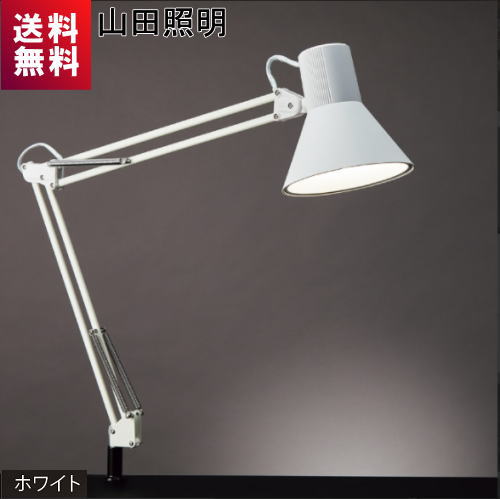 楽天市場】Zライト 山田照明 Z-108NGY グレー LED電球 昼白色