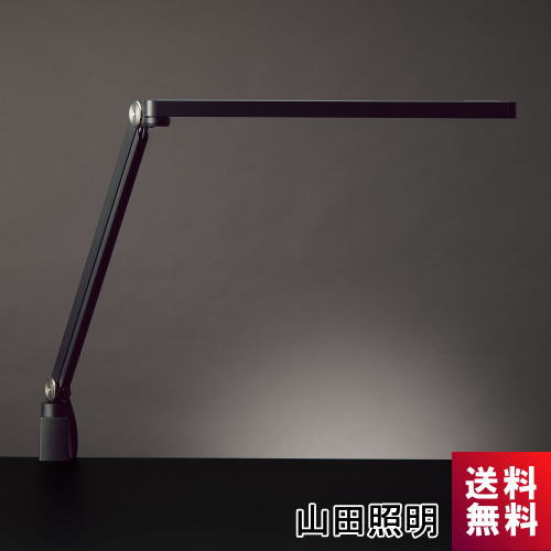 楽天市場】Zライト 山田照明 Z-209PRO B LEDスタンド ブラック 昼光色