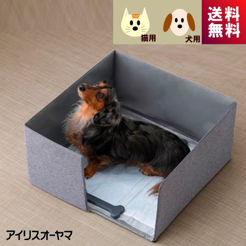 楽天市場】犬 猫 ペット トイレ 防水生地 防水効果 トイレトレーニング