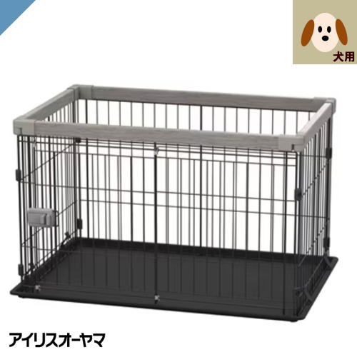 アイリスオーヤマ 犬 サークル ウッディサークル アッシュグレー 中型犬用 ir-sws900gy.jpg