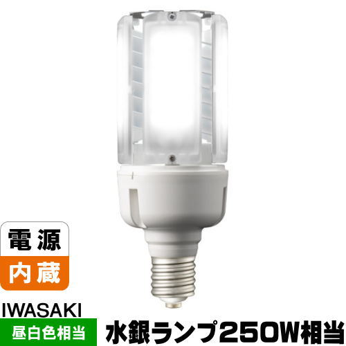 楽天市場】岩崎 LDT100-242V28N-G/H100 LEDライトバルブK 水銀灯100W