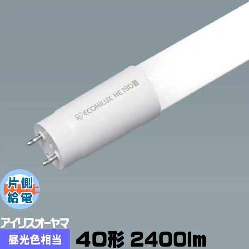 楽天市場】アイリスオーヤマ 直管LEDランプ（LED蛍光灯