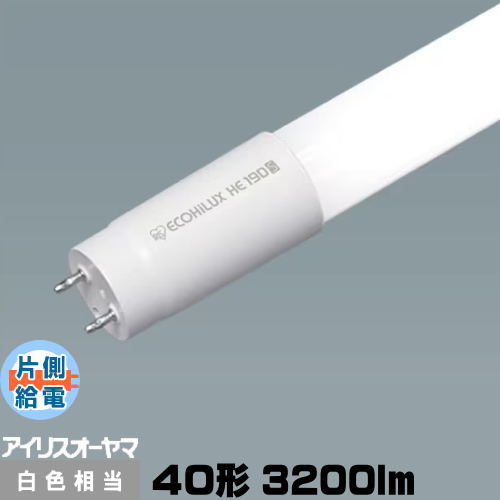 楽天市場】アイリスオーヤマ 直管LEDランプ（LED蛍光灯
