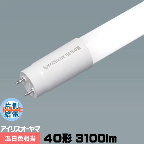 ECOHILUX HE 160S LED蛍光灯 20本セット　直管LEDランプ Amazon | アイリスオーヤマ LED 直管 ランプ 20本セット ECOHiLUX