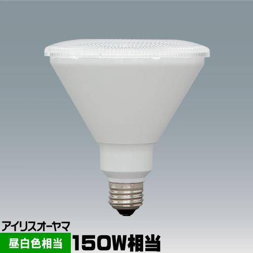 楽天市場】アイリスオーヤマ LED電球 ビームランプ75形（75W形