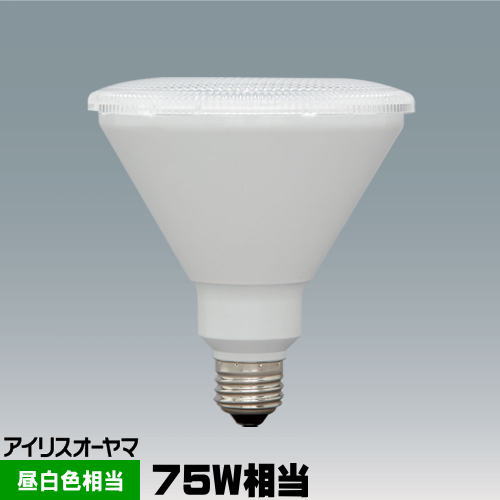 楽天市場】アイリスオーヤマ LED電球 ビームランプ75形（75W形