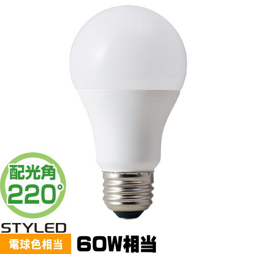 楽天市場】ウシオ JDR110V50WLW/KUV-H ダイクロハロゲン 広角 E11口金