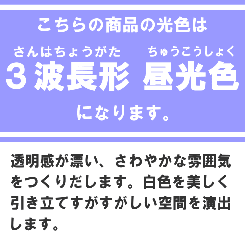 FLR40S・EX-D/MF3D