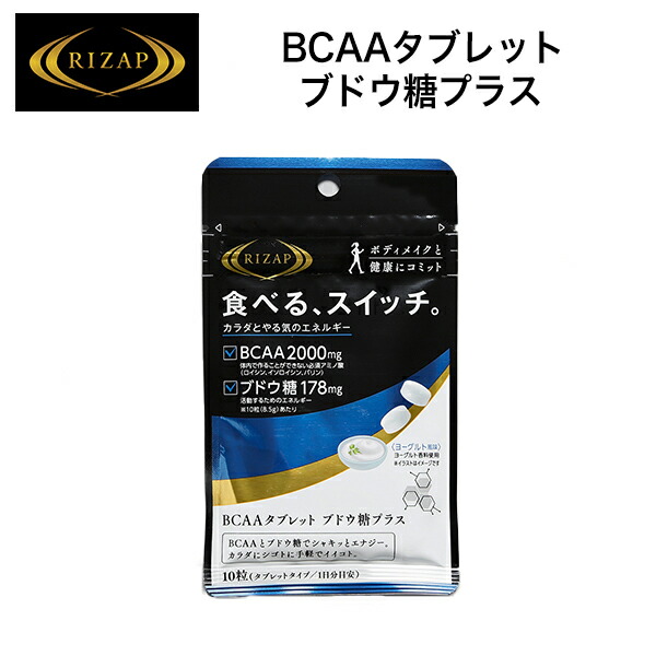 本物保証 楽天市場 2個セット ココアモカチーノbcaa Eaa グルタミン 女性 ダイエット プロテインusa チャンピオン ピュアホエイプラス プロテインスタック 2 2kg