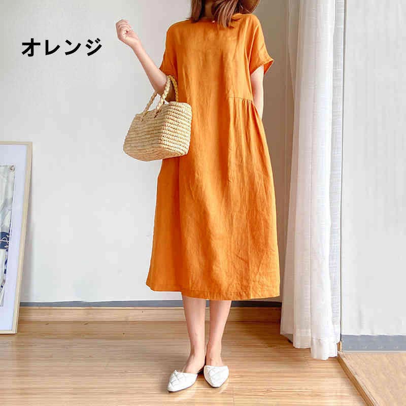 楽天市場 キレイめ Aラインワンピース レディース ゆったり ワンピース 半袖ワンピース ロングワンピース 無地 春夏 ワンピース オシャレ 上品 韓国風 通勤 Rize商店