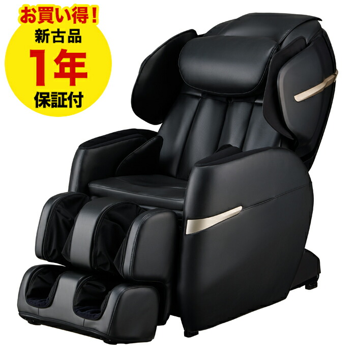 楽天市場】【12/4〜12/11限定Pアップ5倍】フジ医療器 マッサージチェア